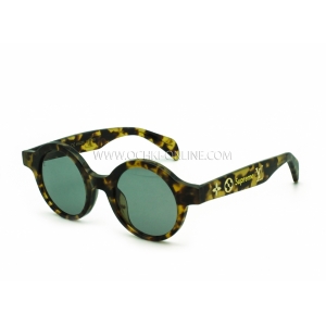 Солнцезащитные очки Louis Vuitton Supreme Z0990W 91X CO