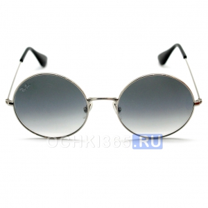 Солнцезащитные очки Ray Ban RB3592 001/33