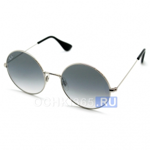 Солнцезащитные очки Ray Ban RB3592 001/33