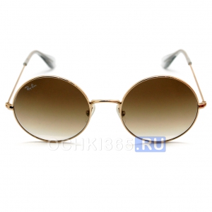 Солнцезащитные очки Ray Ban RB3592 001/51