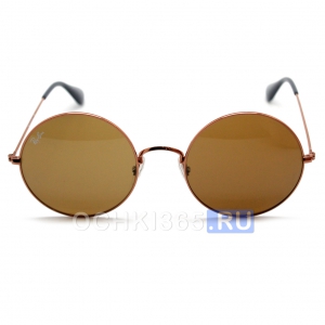 Солнцезащитные очки Ray Ban RB3592 001/17