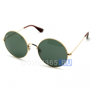 Солнцезащитные очки Ray Ban RB3592 001/15