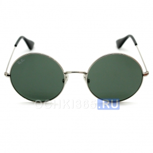 Солнцезащитные очки Ray Ban RB3592 003