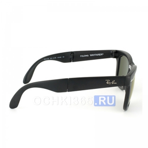 Солнцезащитные очки Ray Ban 4105 601S/4K Wayfarer Folding