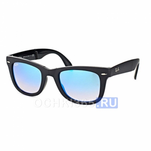 Солнцезащитные очки Ray Ban 4105 6069/40 Wayfarer Folding