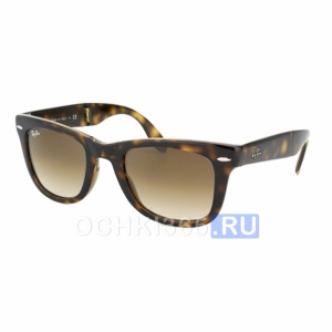 Солнцезащитные очки Ray Ban 4105 710/51 Wayfarer Folding